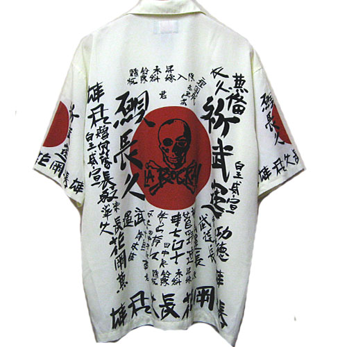 LA ROCKA! × BC ETHIC KANJI Shirt(KAMIKAZE)ラロッカ! 「武運長久」日の丸 漢字シャツ 神風
